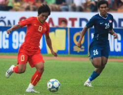 Sẽ thí điểm kinh doanh đặt cược bóng đá
