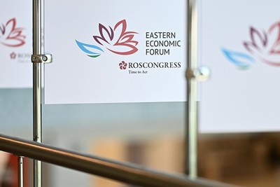 Nga công bố tổ chức Diễn đàn kinh tế phương Đông lần thứ 8