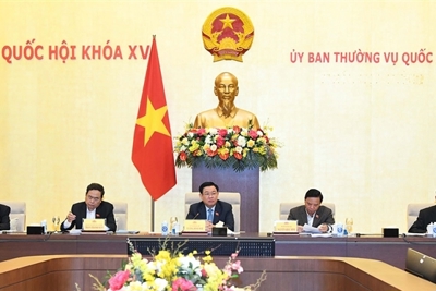 Chủ tịch Quốc hội Vương Đình Huệ chủ trì làm việc về dự án Luật Các tổ chức tín dụng (sửa đổi) 