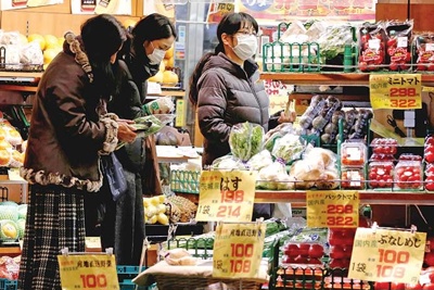 Nhật Bản: GDP giảm quý thứ hai liên tiếp