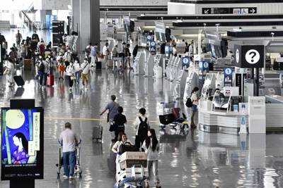 Nhật Bản sẽ triển khai hệ thống cấp phép du lịch trực tuyến cho du khách