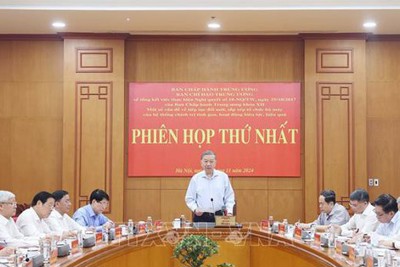 Kế hoạch về tiếp tục sắp xếp tổ chức bộ máy của hệ thống chính trị Kế hoạch về tiếp tục sắp xếp tổ chức bộ máy của hệ thống chính trị