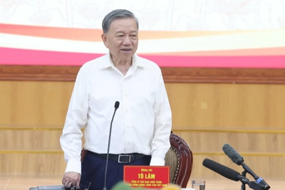 Tổng Bí thư Tô Lâm kiểm tra hoạt động chính quyền địa phương hai cấp tại Hà Nội Tổng Bí thư Tô Lâm kiểm tra hoạt động chính quyền địa phương hai cấp tại Hà Nội