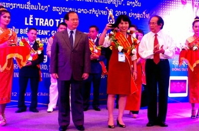 MB nhận giải thưởng “Thương hiệu nổi tiếng ASEAN”