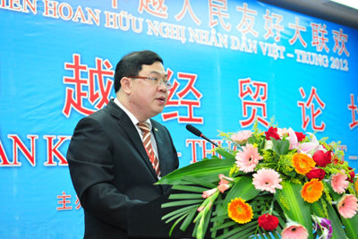 Thúc đẩy quan hệ hợp tác kinh tế thương mại Việt Nam–Trung Quốc
