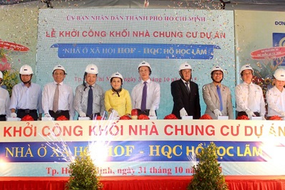 Phương thức hợp tác mới trong phát triển nhà ở xã hội
