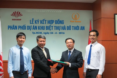 10,2 triệu đồng/m2 đất nền dự án Biệt thự Hà Đô Thới An