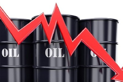 Giá dầu thô giảm nhẹ, duy trì quanh ngưỡng 68,80 USD/thùng 