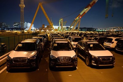 Bloomberg: Hàn Quốc sẽ được miễn trừ thuế ôtô nhập khẩu vào Mỹ