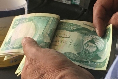 Iraq: 1.000 tỷ USD bị mất do tham nhũng
