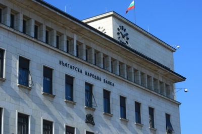  Ngân hàng Bulgaria khóa tài khoản của các quan chức bị Mỹ đưa vào danh sách đen tham nhũng 