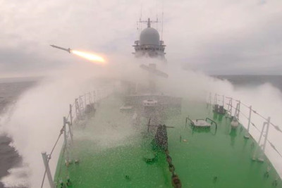 [Video] Chiến hạm Nga thử tên lửa phòng không trên biển Nhật Bản 