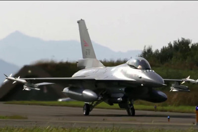 [Video] Sức mạnh ngày càng tăng của không quân Nga gần Bắc Cực 