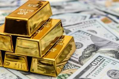 Giá vàng rơi xuống mức thấp nhất trong vòng một tháng 