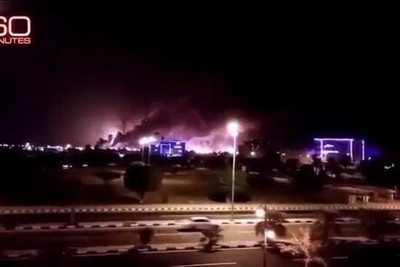 [Video] Hình ảnh ghi lại vụ tấn công nhằm vào cơ sở lọc dầu của Saudi Arabia