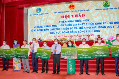 Vietcombank ủng hộ 4,5 tỷ đồng hỗ trợ dân tộc thiểu số nghèo Đồng bằng Sông Cửu Long