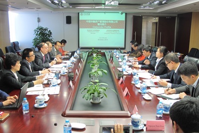 DATC tham dự Hội nghị Thượng đỉnh IPAF lần thứ 3 