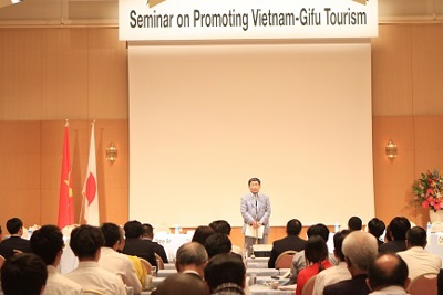 BIDV cùng Gifu: Kết nối và thúc đẩy du lịch Việt Nam 