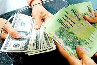 Mối lo tỷ giá đã dịu bớt