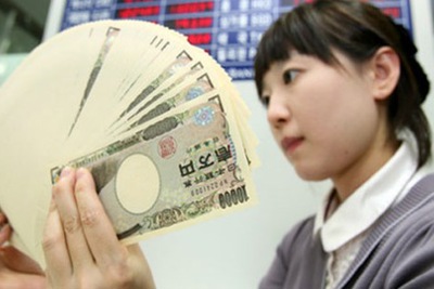 Nhật thông qua gói kích thích kinh tế cao kỷ lục tới 108.000 tỷ yen