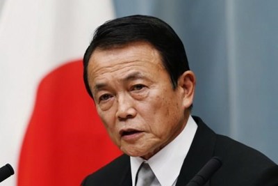 Nhật Bản kêu gọi ADB giảm cho vay với nước không còn cần hỗ trợ