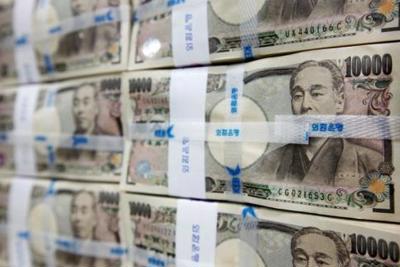 Thặng dư tài khoản vãng lai của Nhật Bản giảm lần đầu tiên trong 5 năm