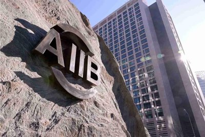 AIIB mong muốn có sự hợp tác từ các tổ chức tài chính Nhật Bản