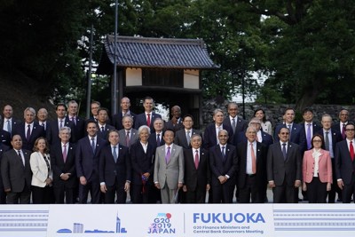 Hội nghị cấp bộ trưởng G20: Tuyên bố chung nhấn mạnh các thách thức