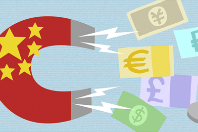 Trung Quốc dỡ bỏ hạn chế đầu tư nước ngoài vào lĩnh vực tài chính