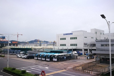 Samsung sẽ đóng cửa nhà máy sản xuất tivi ở Trung Quốc vào tháng 11
