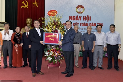 Bộ trưởng Đinh Tiến Dũng dự "Ngày hội đại đoàn kết toàn dân tộc" 