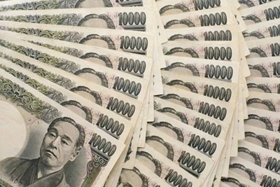 Chính phủ Nhật Bản thông qua ngân sách kỷ lục cho tài khóa 2020