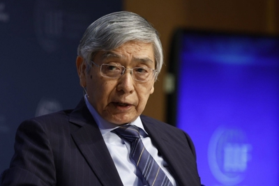 Ngân hàng Trung ương Nhật Bản cam kết duy trì lãi suất thấp