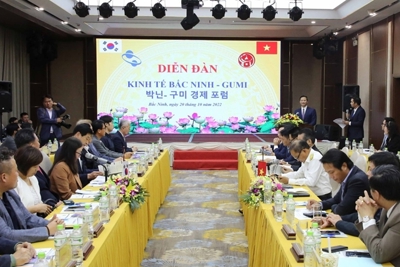 Thúc đẩy hợp tác kinh tế, thương mại giữa Bắc Ninh và thành phố Gumi