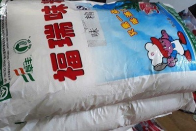 Việt Nam áp thuế chống bán phá giá với bột ngọt Trung Quốc, Indonesia 