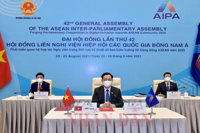 Đại hội đồng AIPA 42 khẳng định tầm quan trọng của hội nhập kinh tế ASEAN