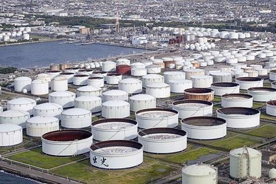 Tổ chức OPEC + quyết tâm không để giá dầu thế giới giảm dưới 90 USD/thùng