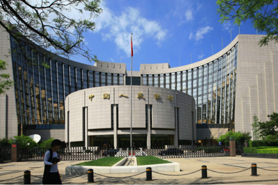 Trung Quốc thanh kiểm tra hàng loạt cơ quan tài chính