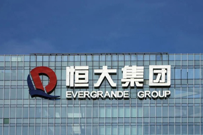 Evergrande đổ bể vụ bán tài sản 2,6 tỷ USD: Lũ đến chân tường
