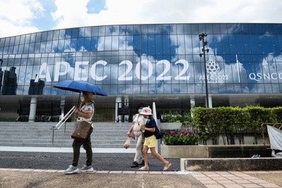 Tuần lễ các nhà lãnh đạo kinh tế APEC 2022 chính thức diễn ra từ 14-19/11 tại Băng Cốc