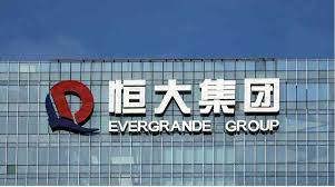 China Evergrande chính thức vỡ nợ, giới đầu tư "mỏi mòn" chờ giải cứu