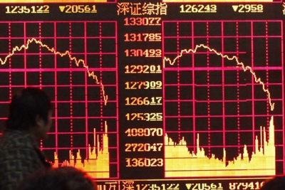 Một năm đầy khó khăn của Trung Quốc: Các nhà đầu tư chứng khoán thiệt hại 2 nghìn tỷ USD