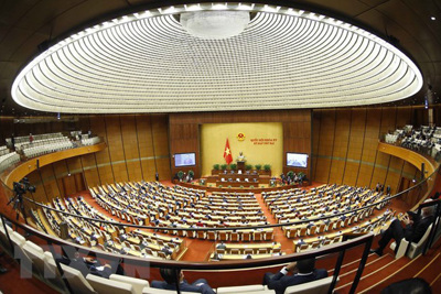 Kỳ họp bất thường, Quốc hội khóa XV diễn ra từ ngày 4-11/01/2022