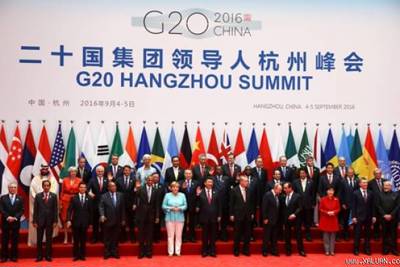 Lãnh đạo G20 ra tuyên bố nhất trí hàng loạt vấn đề quan trọng