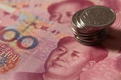 Trung Quốc giảm dự trữ bắt buộc, tăng tín dụng hỗ trợ doanh nghiệp