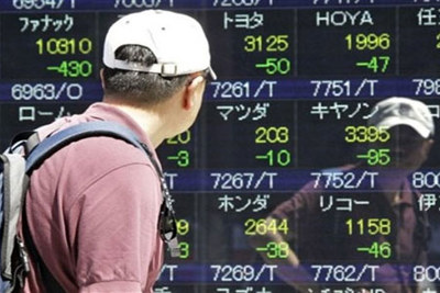 Nhật Bản: Thúc thị trường chứng khoán bằng quỹ hưu
