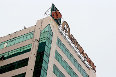 Agribank thua kiện trong tranh chấp hợp đồng bảo lãnh
