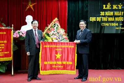  30 năm – một chặng đường