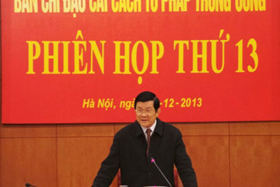 Nền tảng vững chắc đẩy mạnh cải cách tư pháp theo Chiến lược cải cách tư pháp đến năm 2020 Nền tảng vững chắc đẩy mạnh cải cách tư pháp theo Chiến lược cải cách tư pháp đến năm 2020