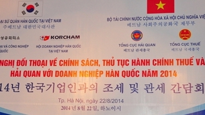 Tích cực tháo gỡ khó khăn cho các doanh nghiệp Hàn Quốc